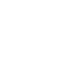 Veda Essentials