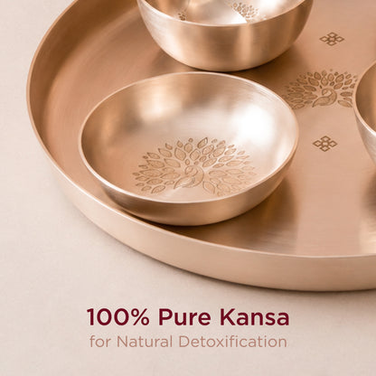Peacock Motif • 11.5" Kansa Dinner Set • Matte Finish • Thali Size - 11.5" • 100% Lead Free (कांसे का डिनर सेट)